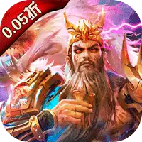 百龙霸业（放置三国免充版0.05）